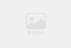 金秀防水补漏公司的电话号码是多少？